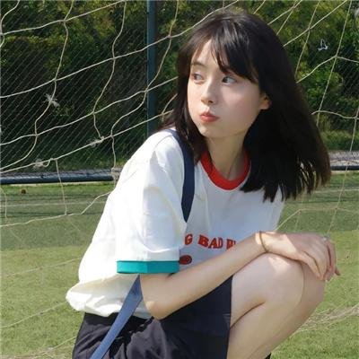 边缘禁地