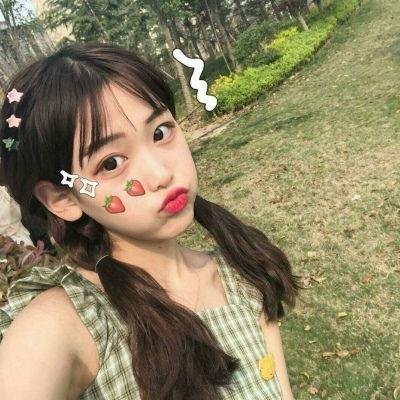 爱吧