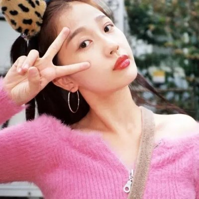 胆小别看